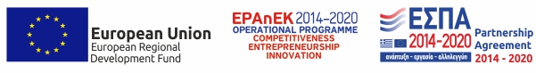 European Union - European Regional Development Fund: ESPA 2014-2020 Operational Programme Competitiveness/Entrepreneurship/Innovation